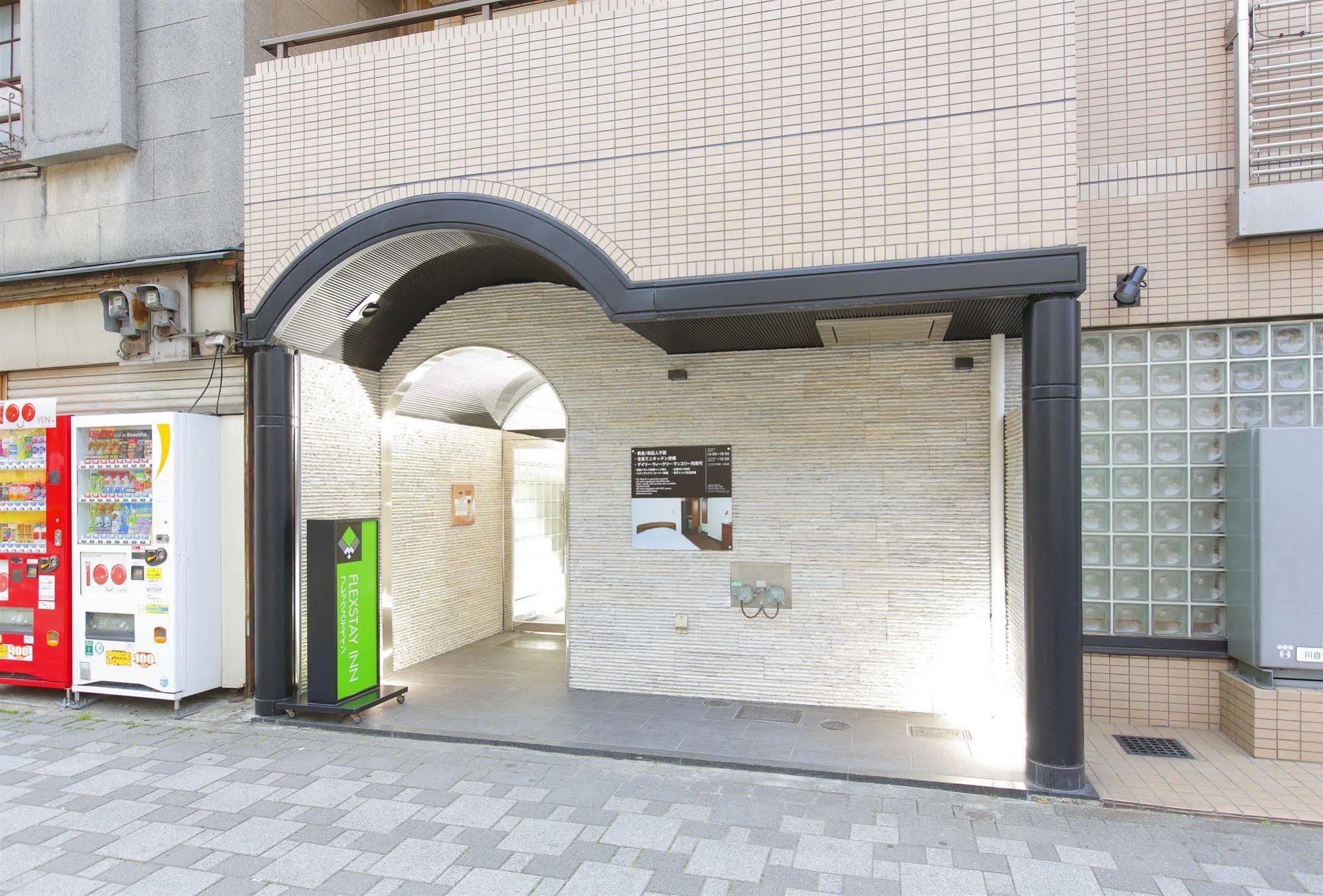 Flexstay 川崎贝塚旅馆 外观 照片