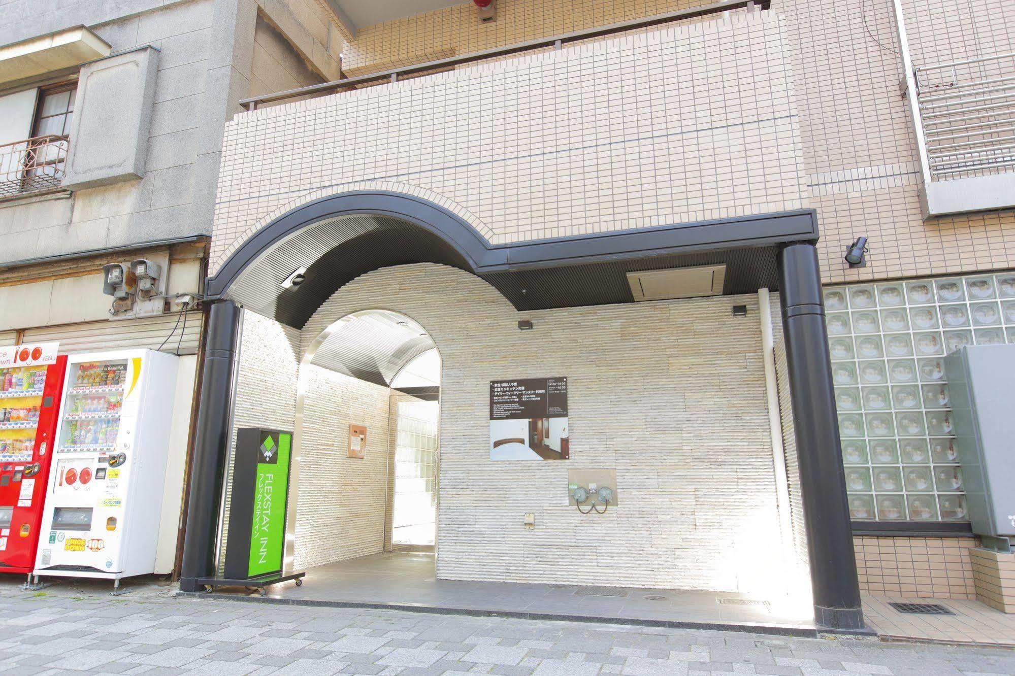 Flexstay 川崎贝塚旅馆 外观 照片